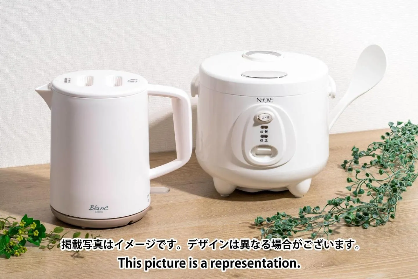La Grace Akane Osaka Apartment
