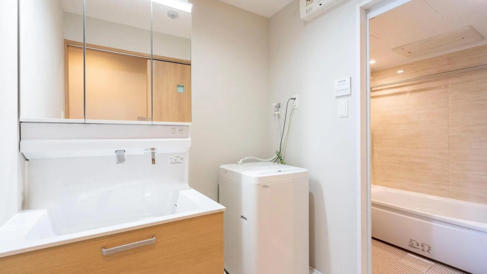 Apartment La Grace Akane Osaka